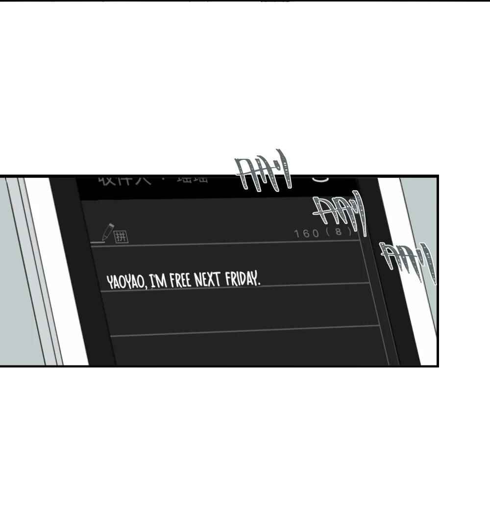 Miss Zuo Ying Chapter 9 - Page 7