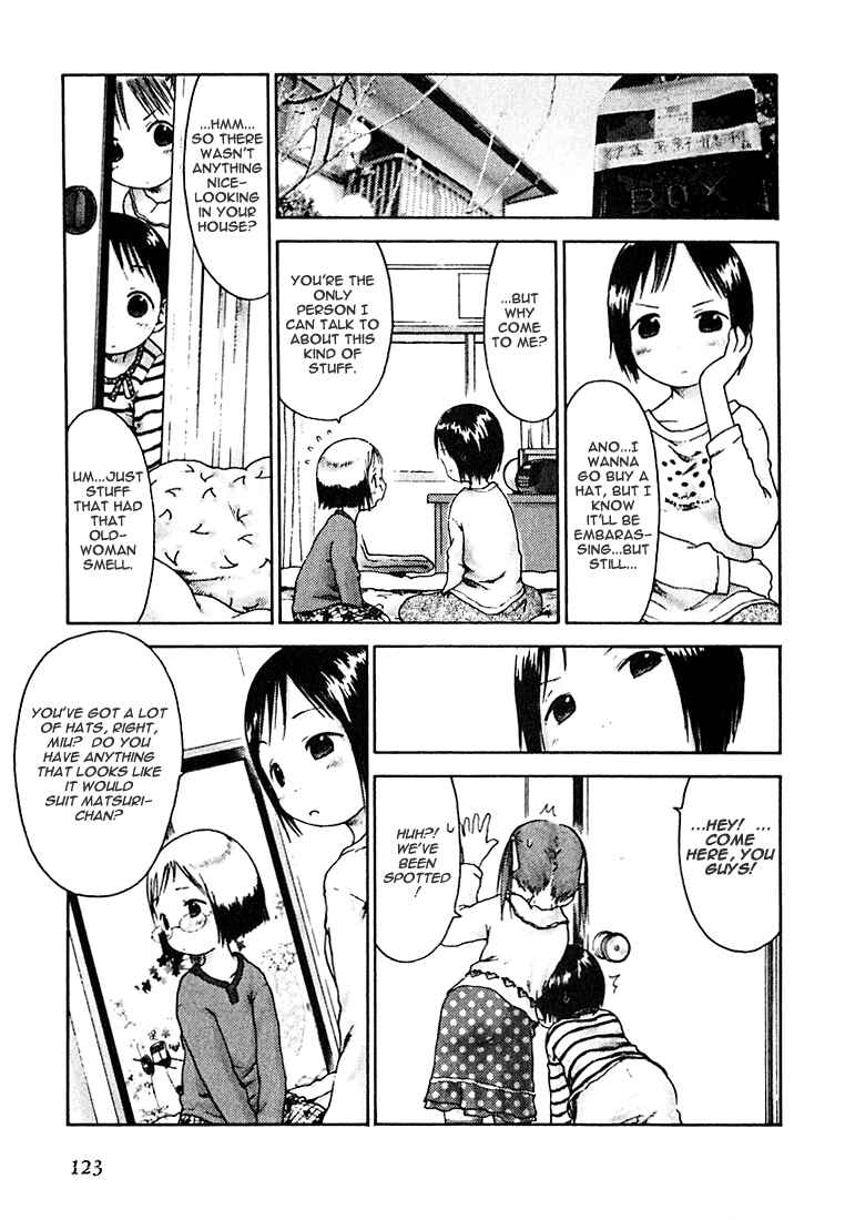 Ichigo Mashimaro Chapter 8 - Page 3