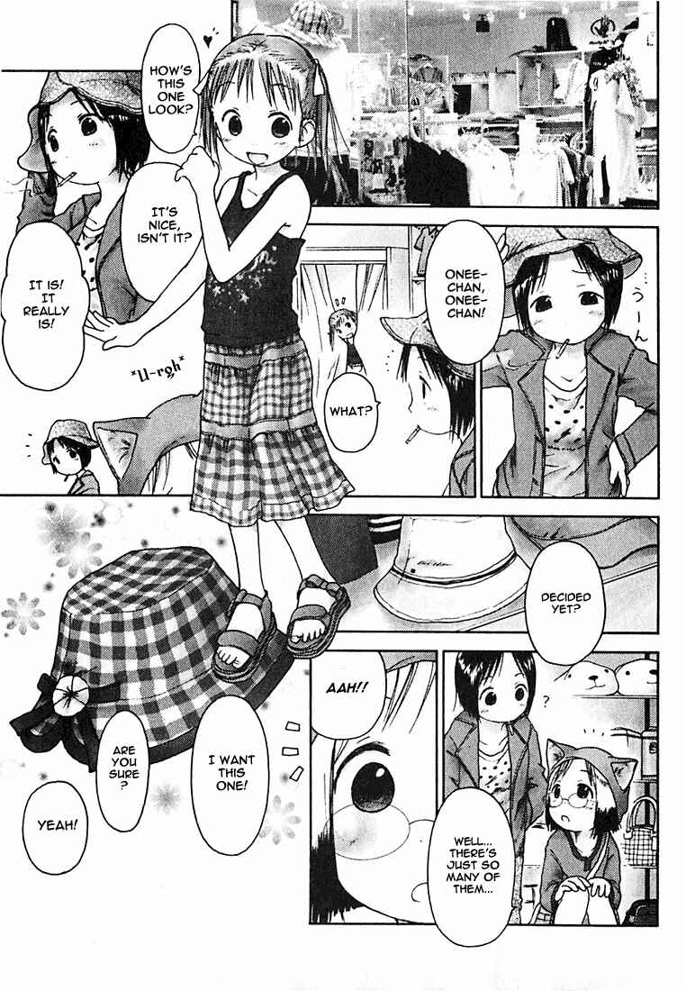 Ichigo Mashimaro Chapter 8 - Page 9