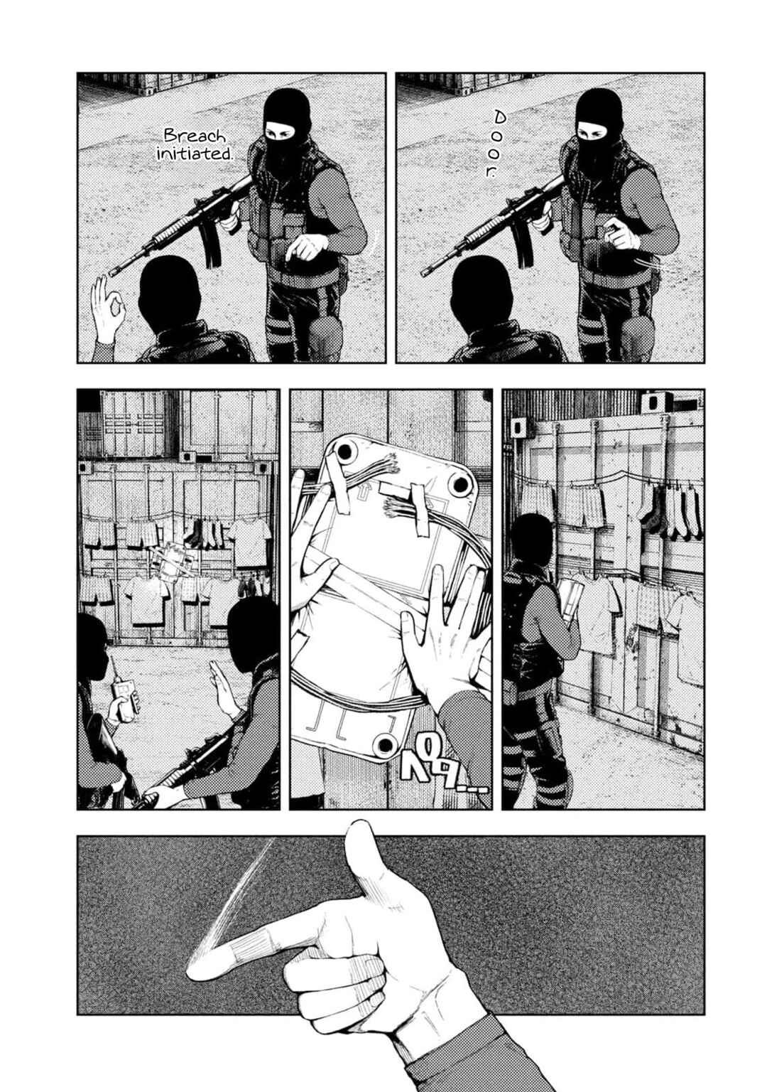 Amateur Vigilante Chapter 7 - Page 13