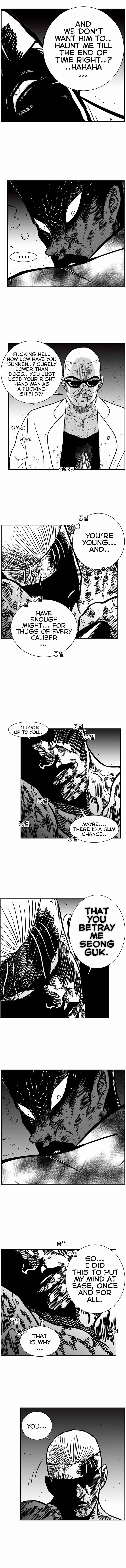 Hellper 2 <KillBeros> Chapter 52 - Page 3