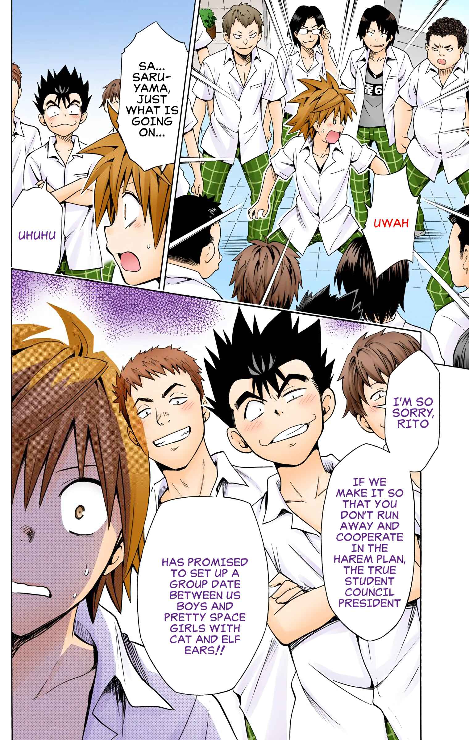 To Love Ru Darkness (Official Colored) Chapter 75 - Page 16