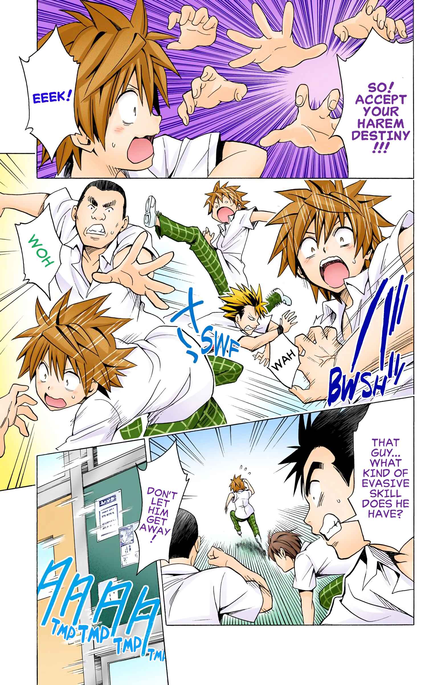 To Love Ru Darkness (Official Colored) Chapter 75 - Page 17