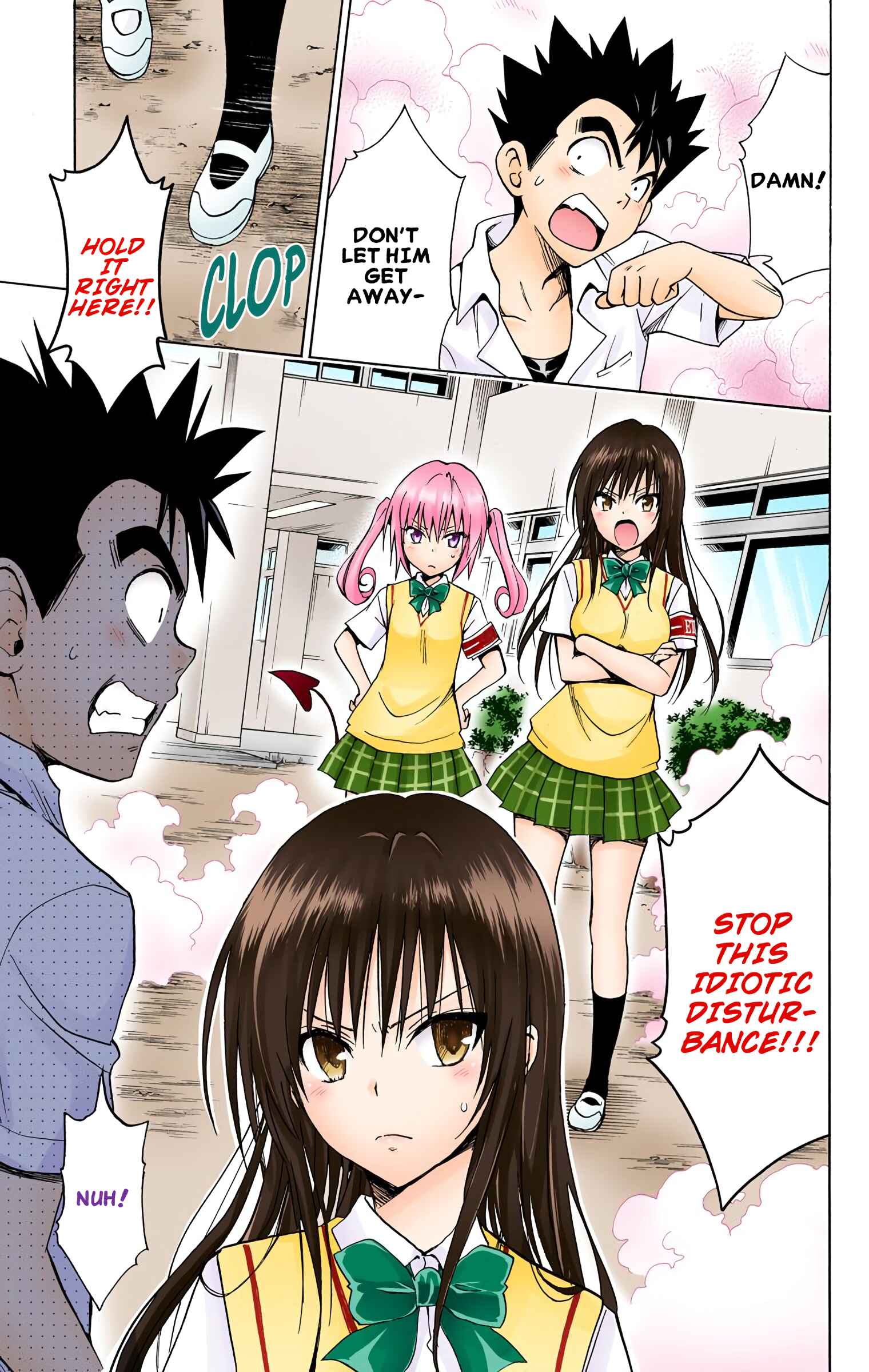 To Love Ru Darkness (Official Colored) Chapter 75 - Page 25