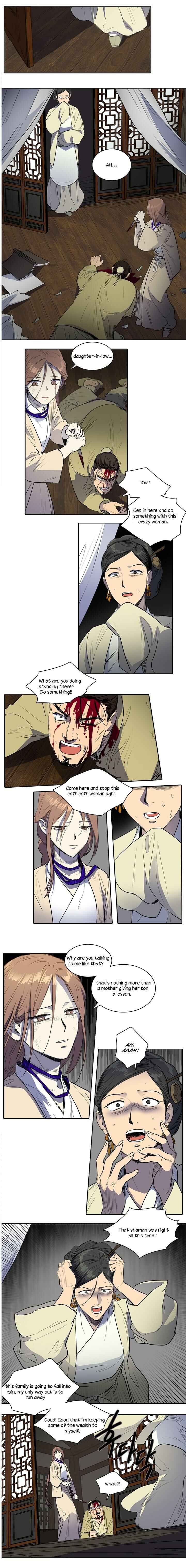 Geunyeo ui Simcheong Chapter 73 - Page 3