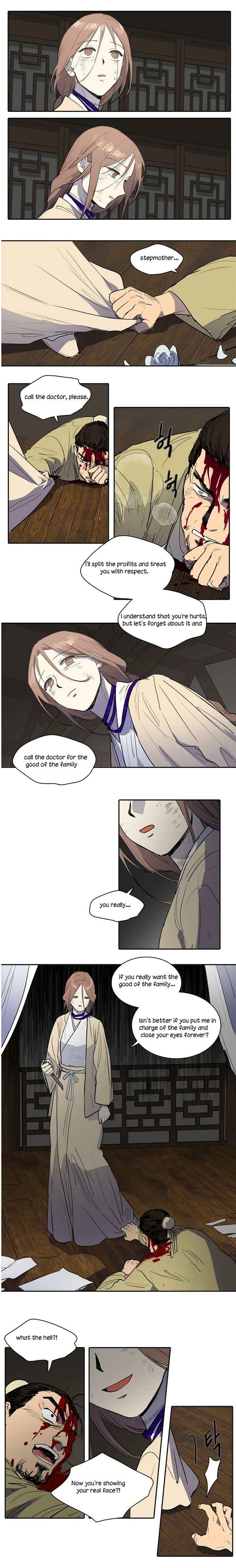 Geunyeo ui Simcheong Chapter 73 - Page 4