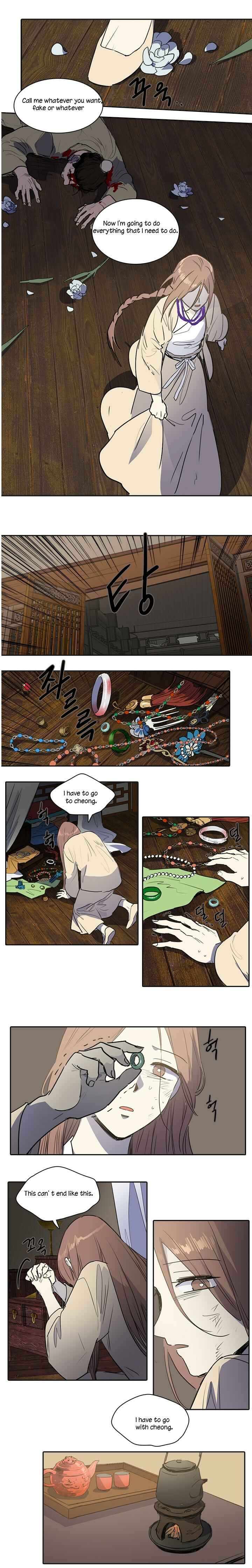 Geunyeo ui Simcheong Chapter 73 - Page 5