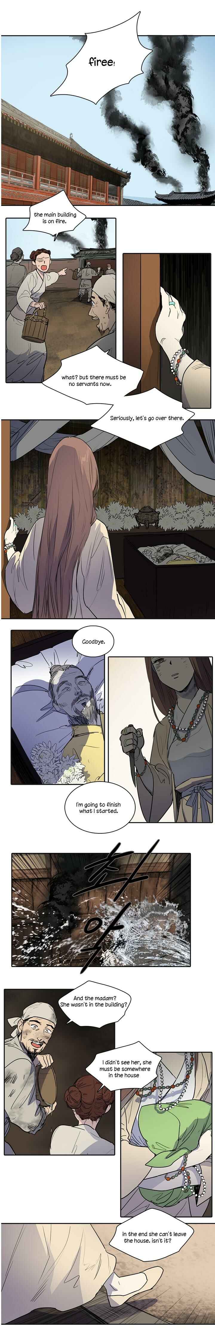 Geunyeo ui Simcheong Chapter 73 - Page 6