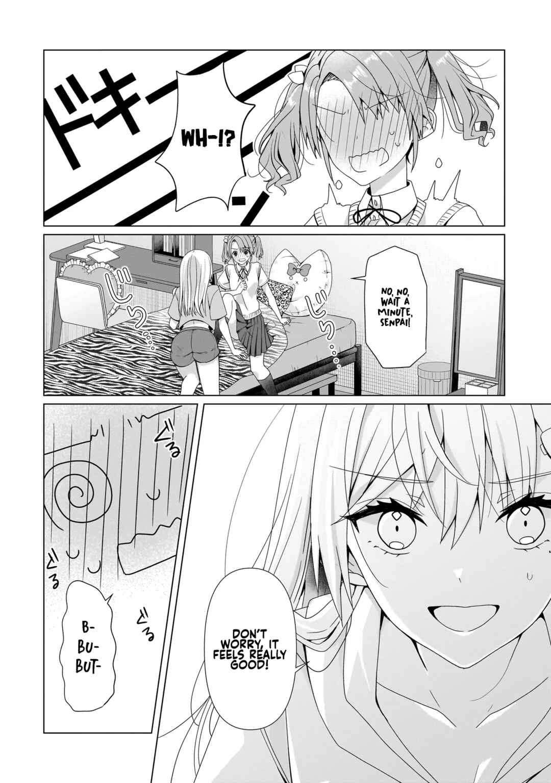 Yuri no Hajimari wa Dorei Kara Chapter 8.1 - Page 14
