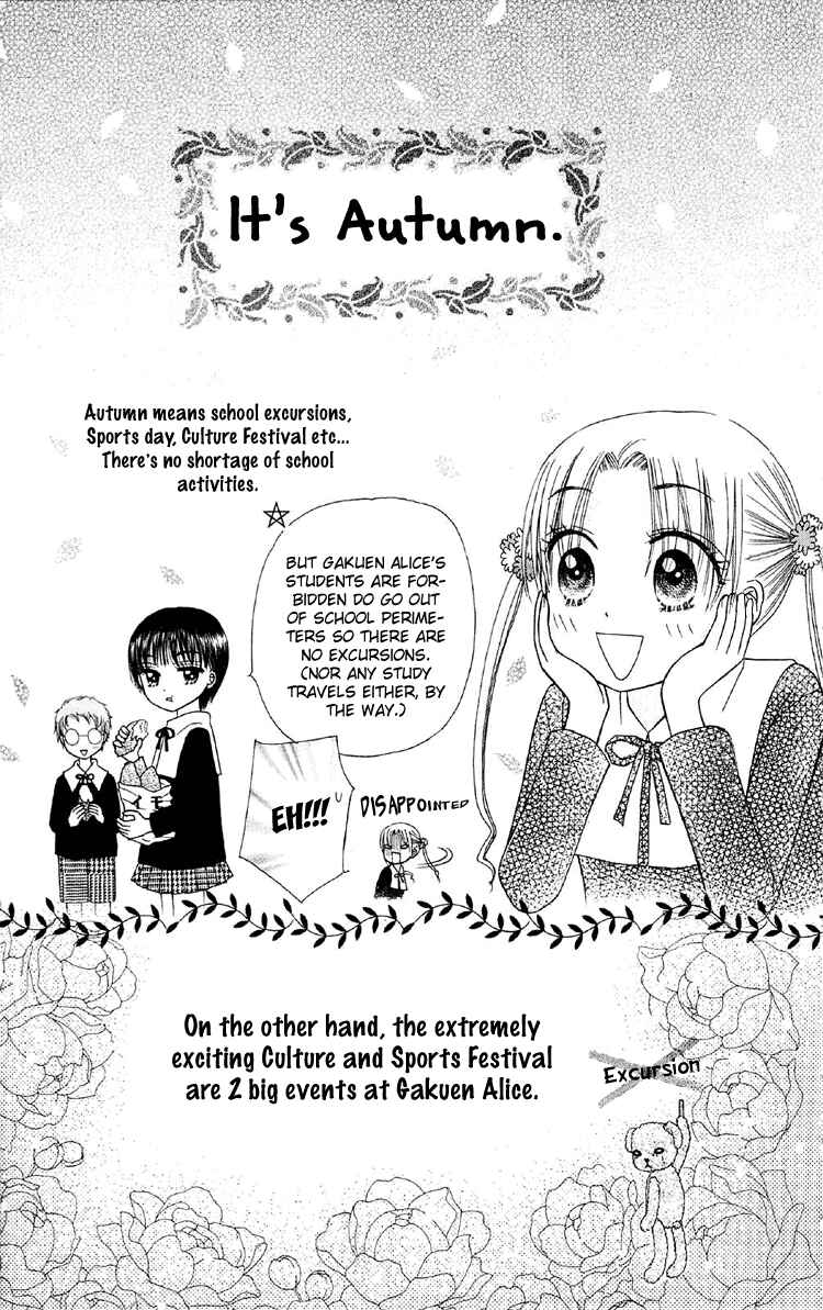 Gakuen Alice Chapter 11 - Page 10