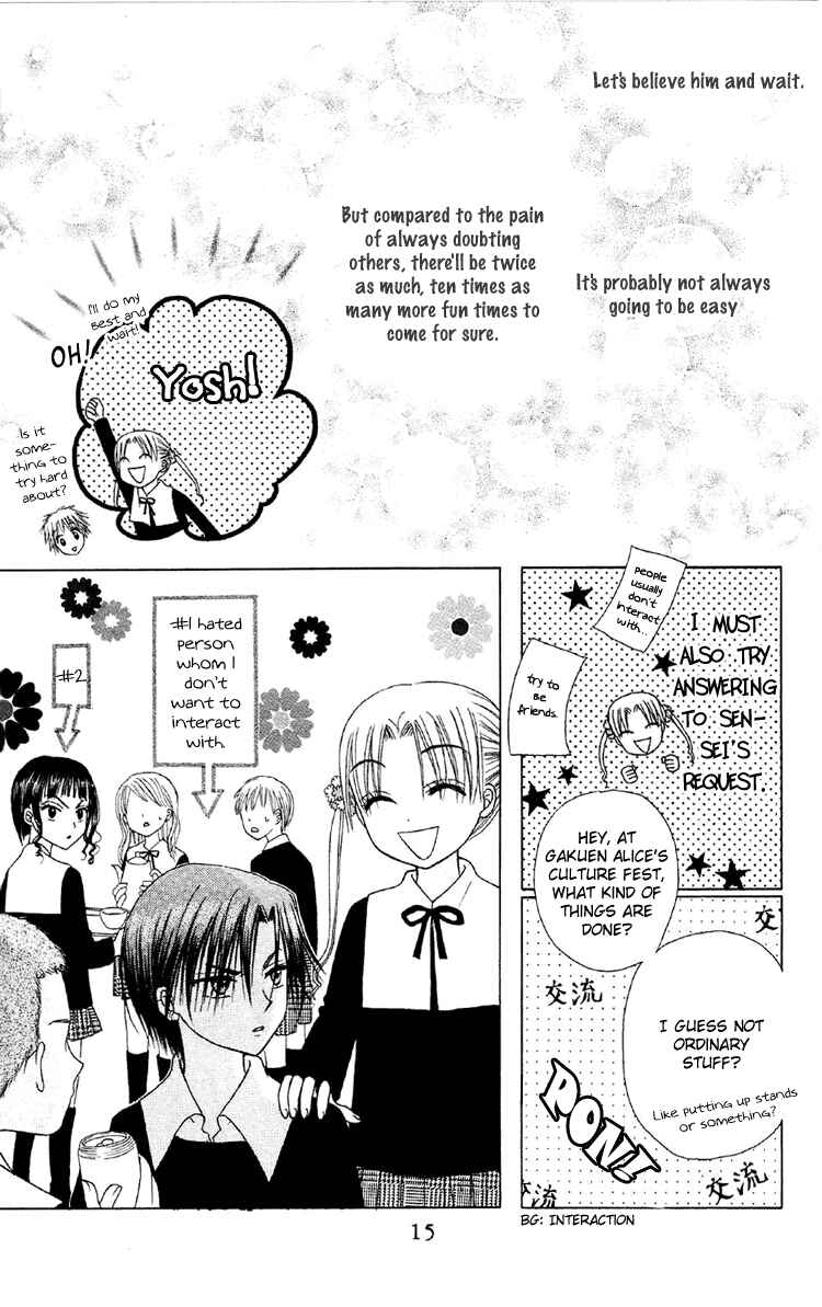 Gakuen Alice Chapter 11 - Page 16