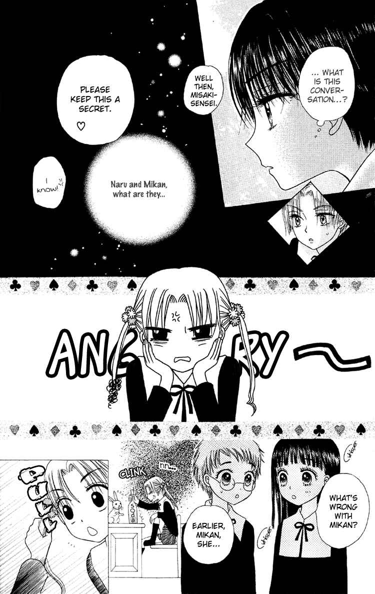 Gakuen Alice Chapter 11 - Page 20