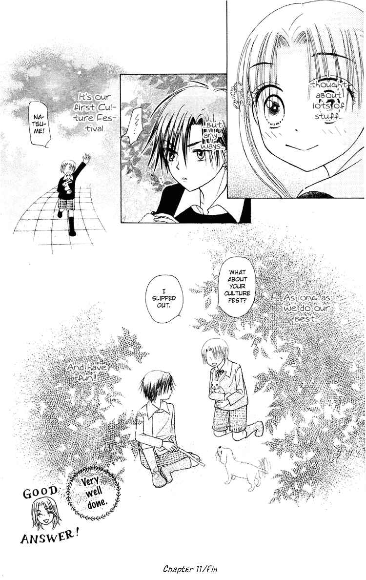 Gakuen Alice Chapter 11 - Page 39