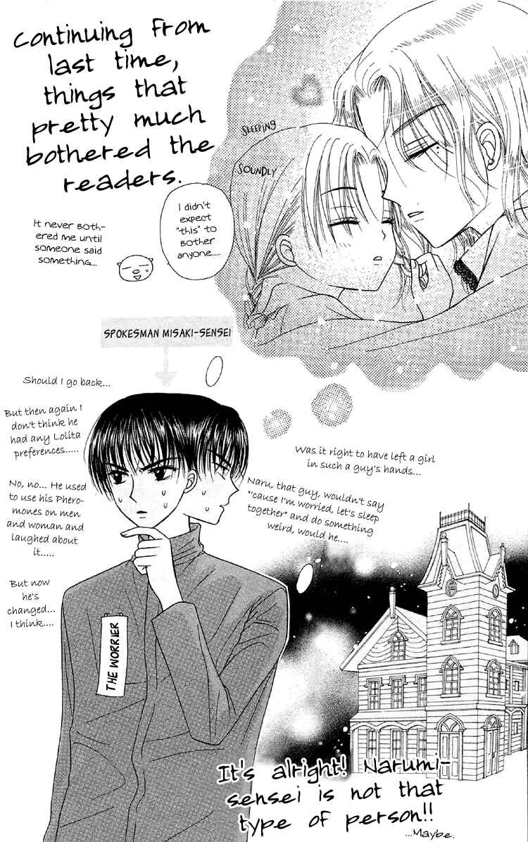 Gakuen Alice Chapter 11 - Page 9