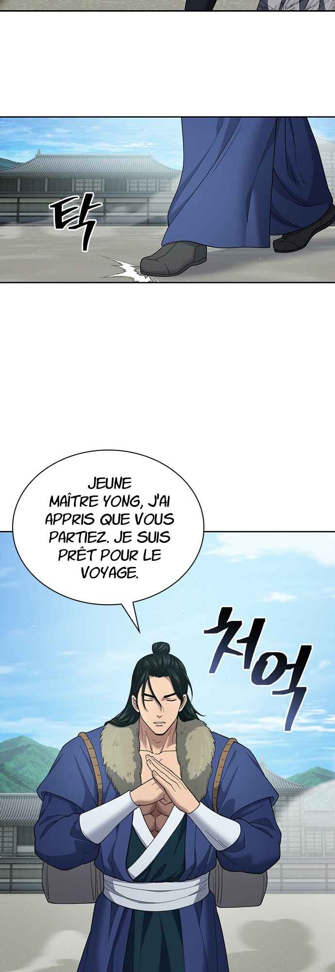 Regression of the Yong Clan Heir Chapter 27 - Page 50