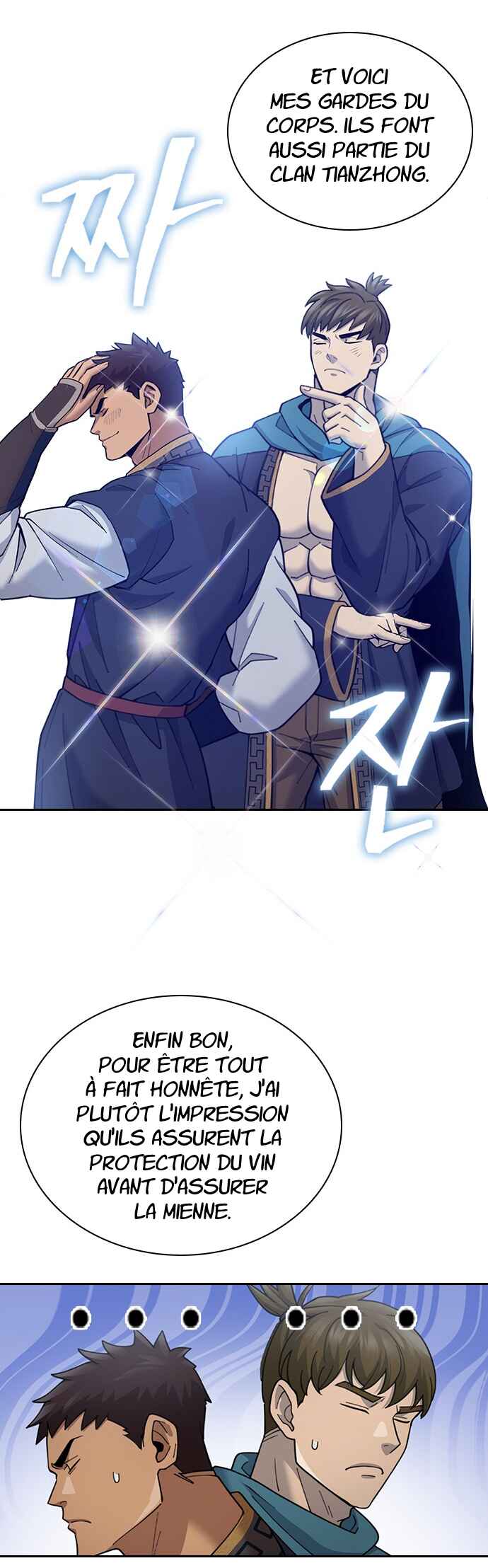 Regression of the Yong Clan Heir Chapter 27 - Page 53