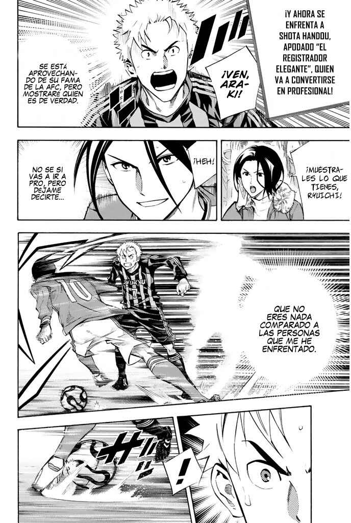 Area no Kishi Chapter 261 - Page 10
