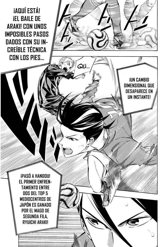 Area no Kishi Chapter 261 - Page 11