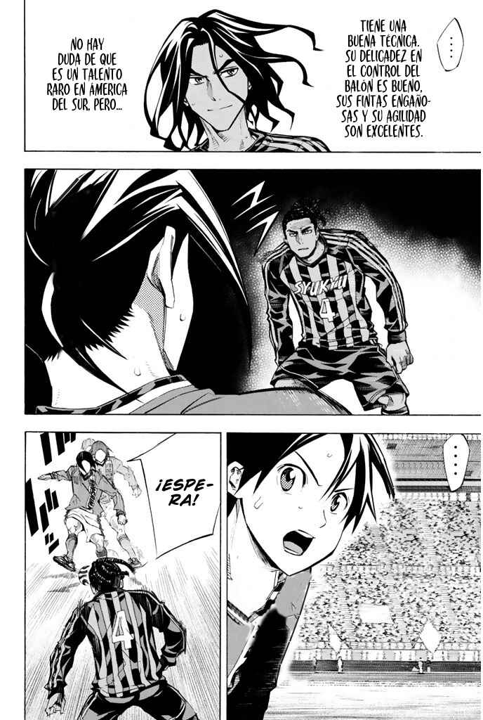 Area no Kishi Chapter 261 - Page 12