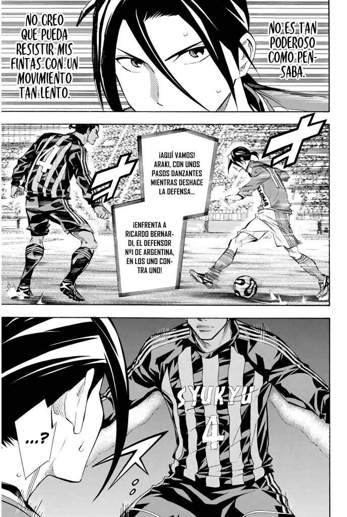 Area no Kishi Chapter 261 - Page 13
