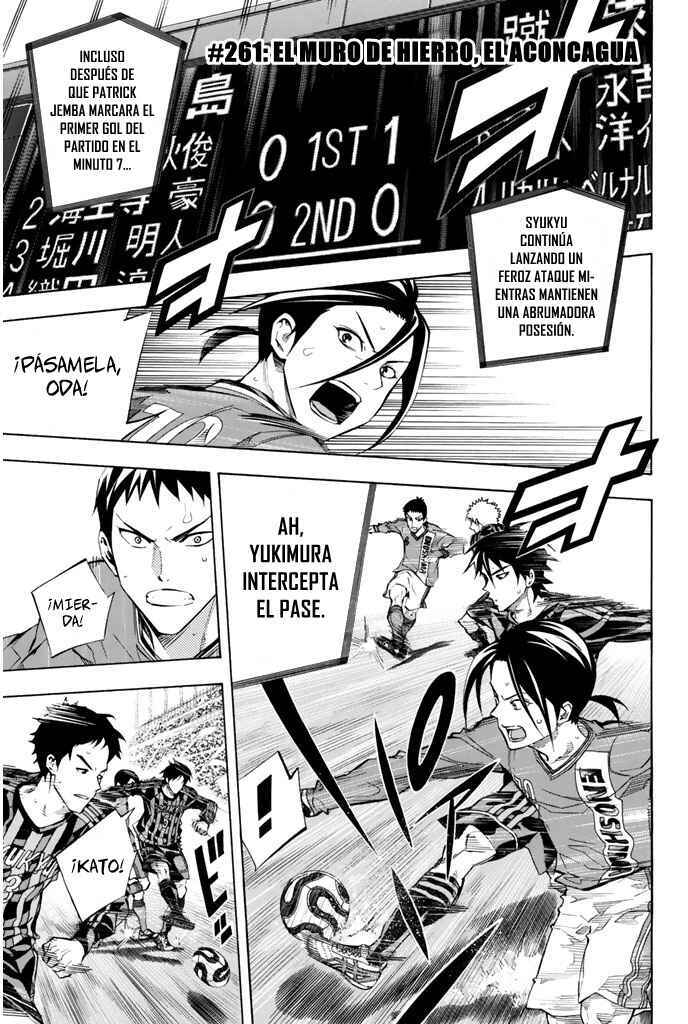 Area no Kishi Chapter 261 - Page 2