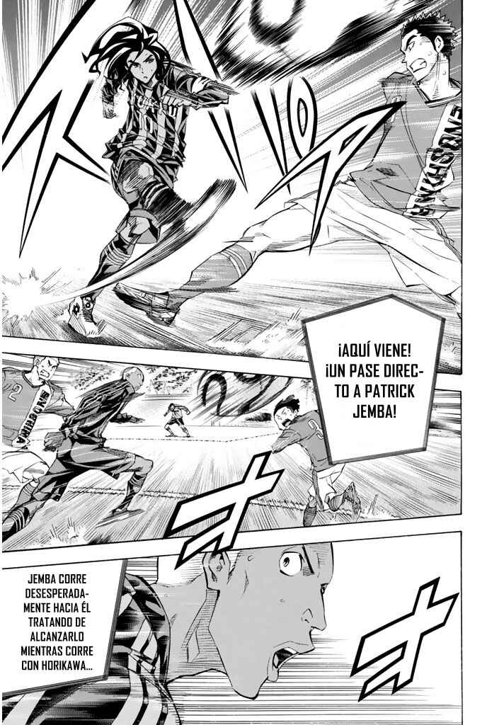 Area no Kishi Chapter 261 - Page 4