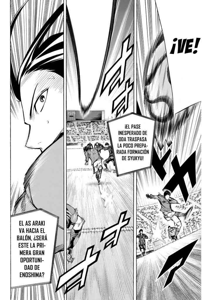 Area no Kishi Chapter 261 - Page 8