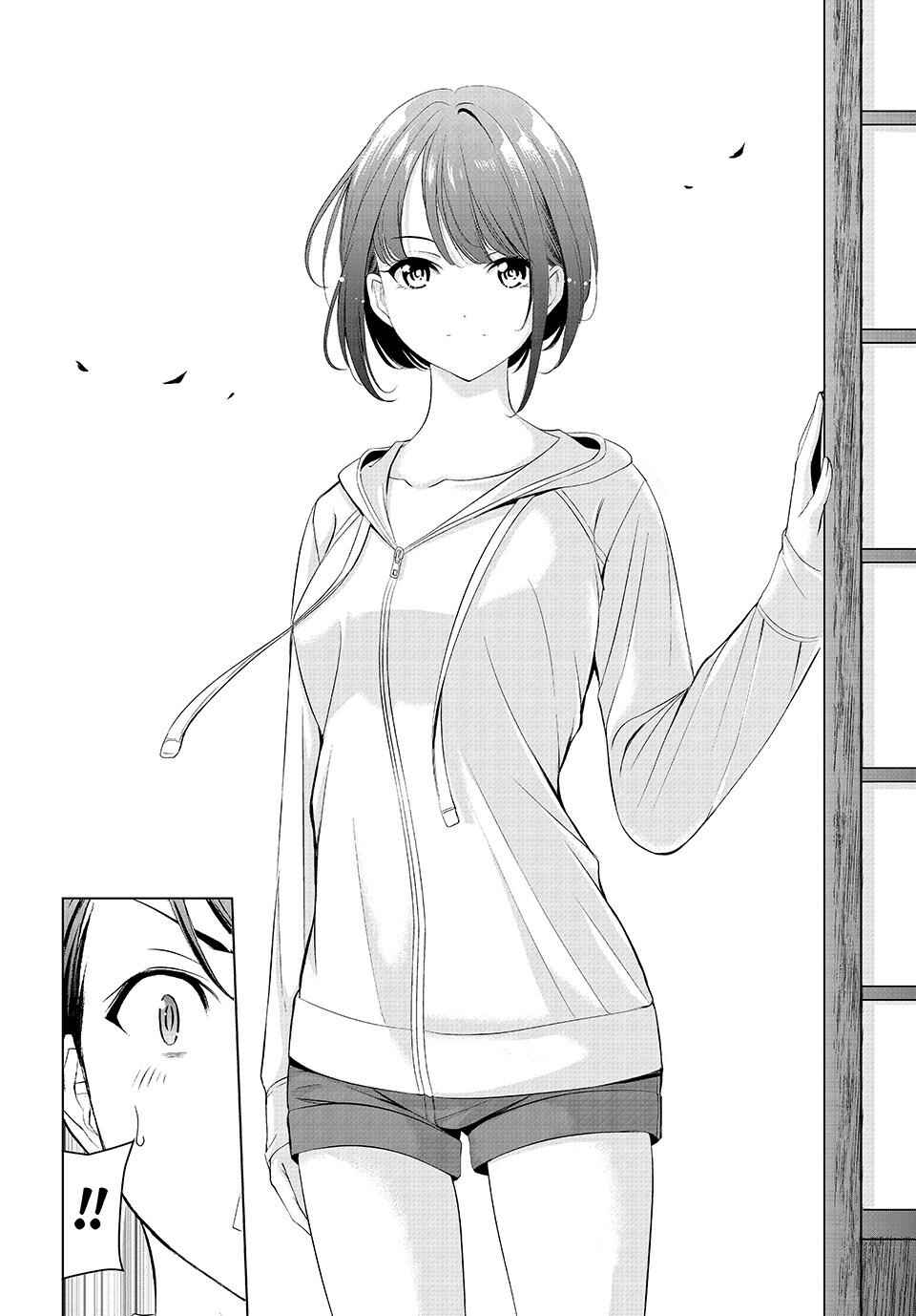 Ano Shima no Umine-sou Chapter 1 - Page 20