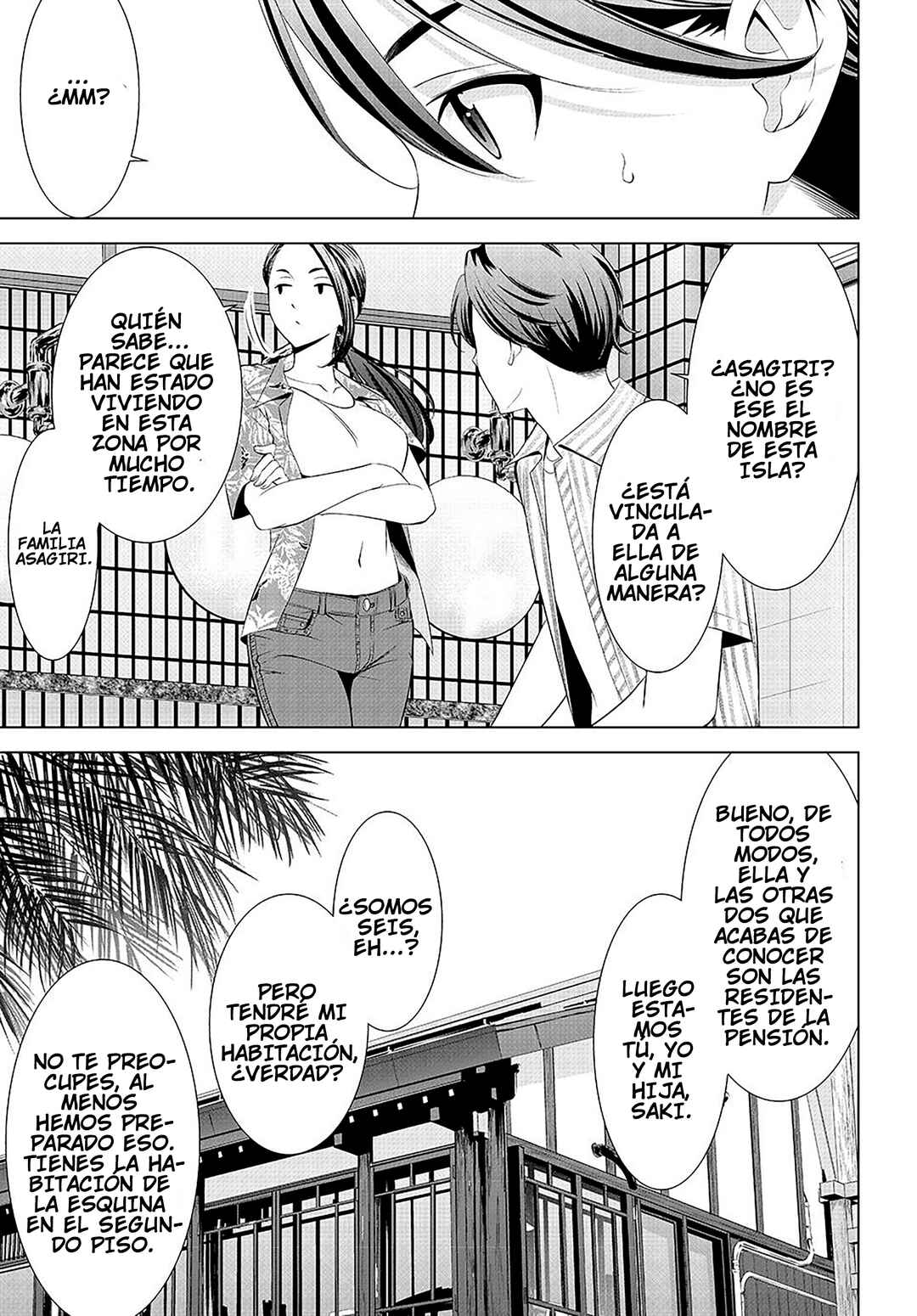 Ano Shima no Umine-sou Chapter 1 - Page 25