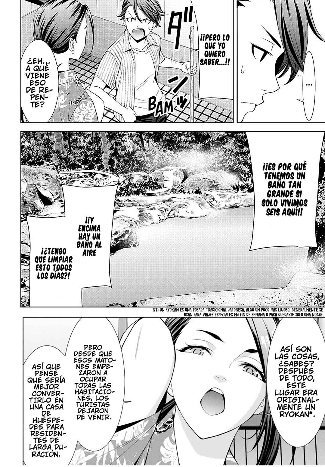 Ano Shima no Umine-sou Chapter 1 - Page 26