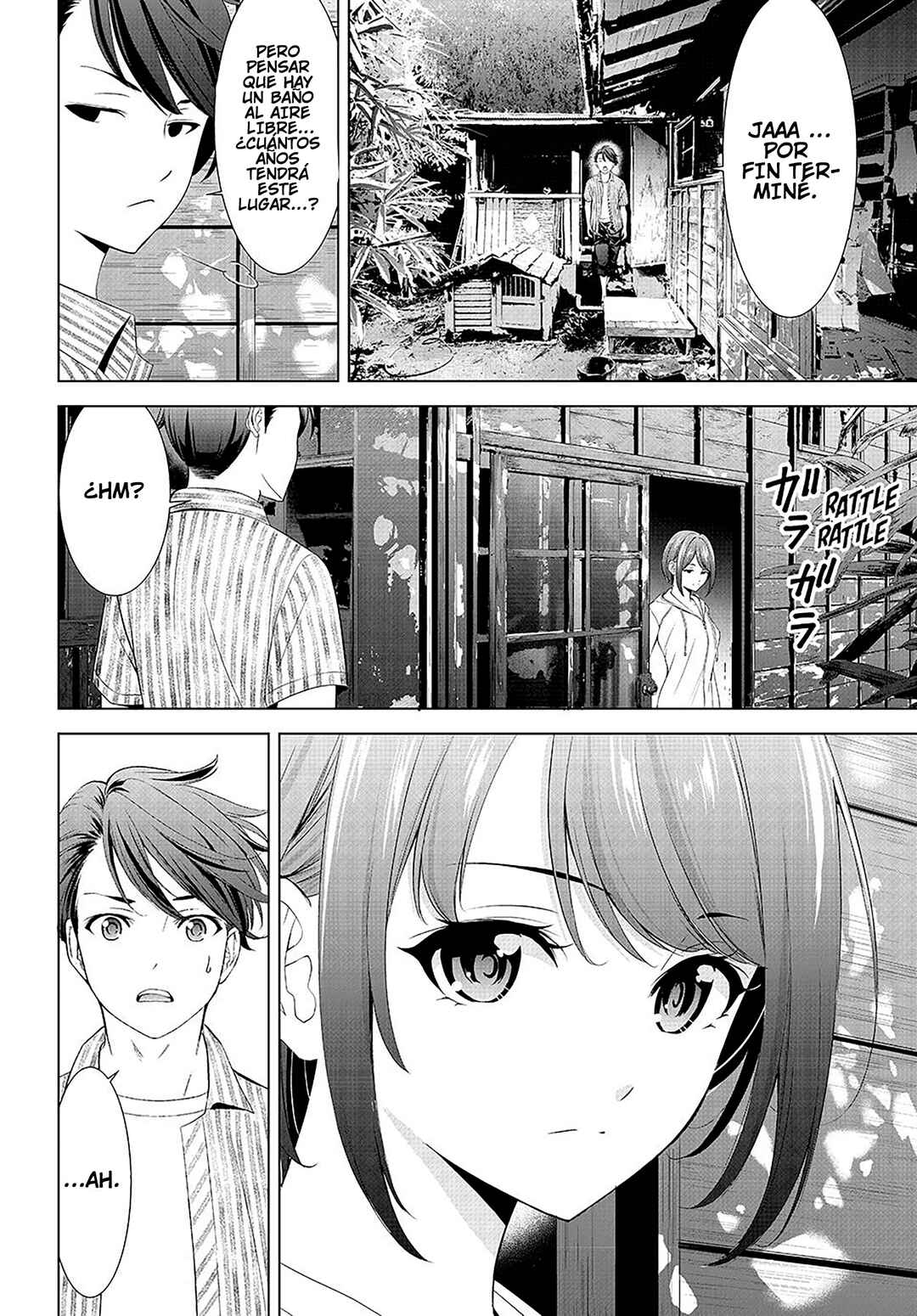 Ano Shima no Umine-sou Chapter 1 - Page 28