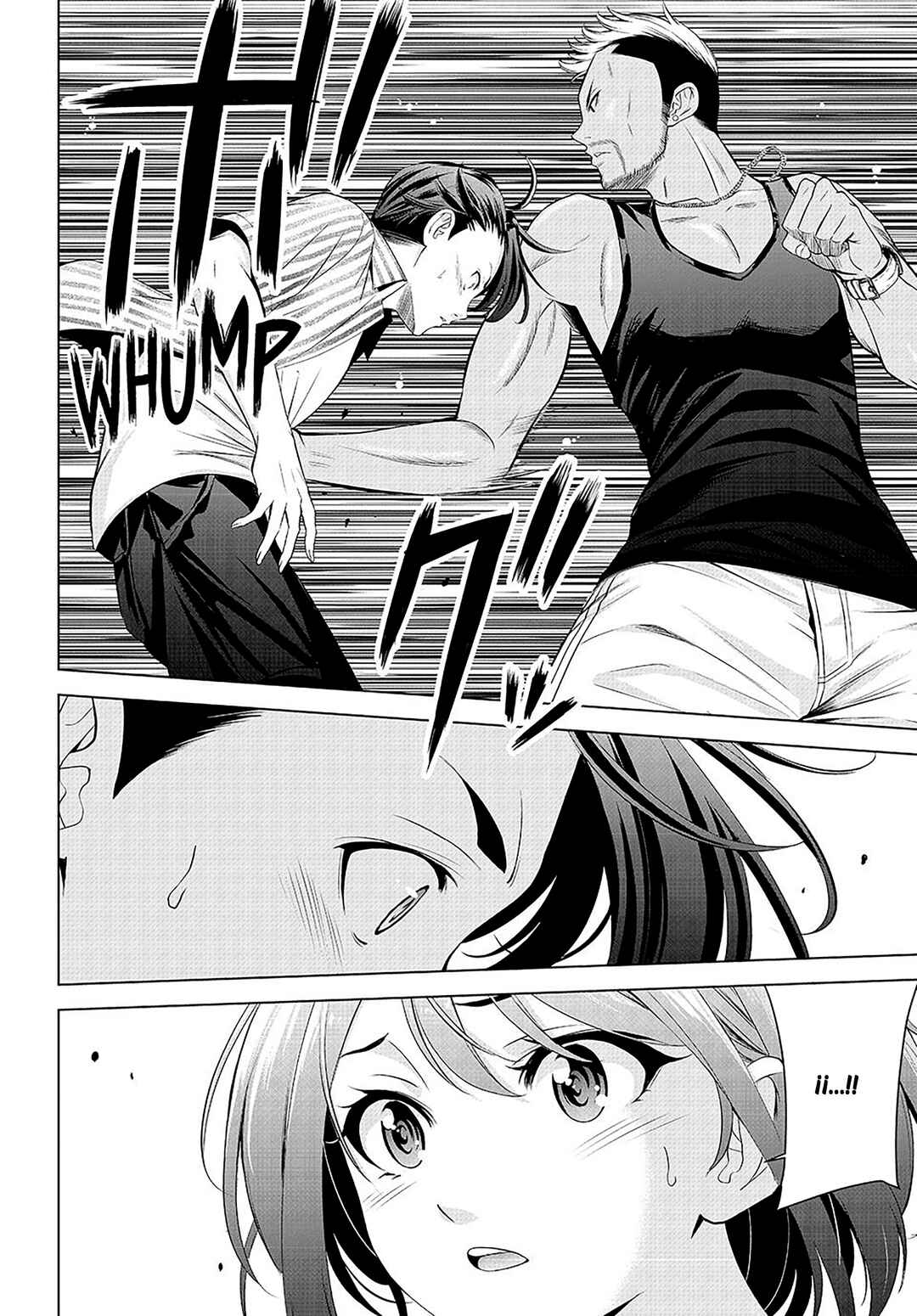 Ano Shima no Umine-sou Chapter 1 - Page 38