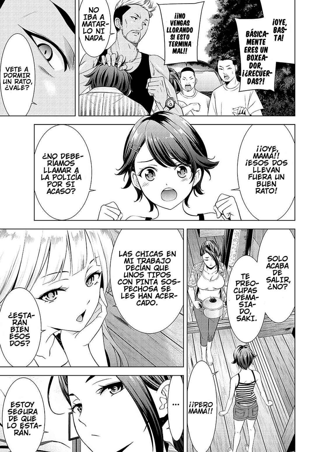 Ano Shima no Umine-sou Chapter 1 - Page 39