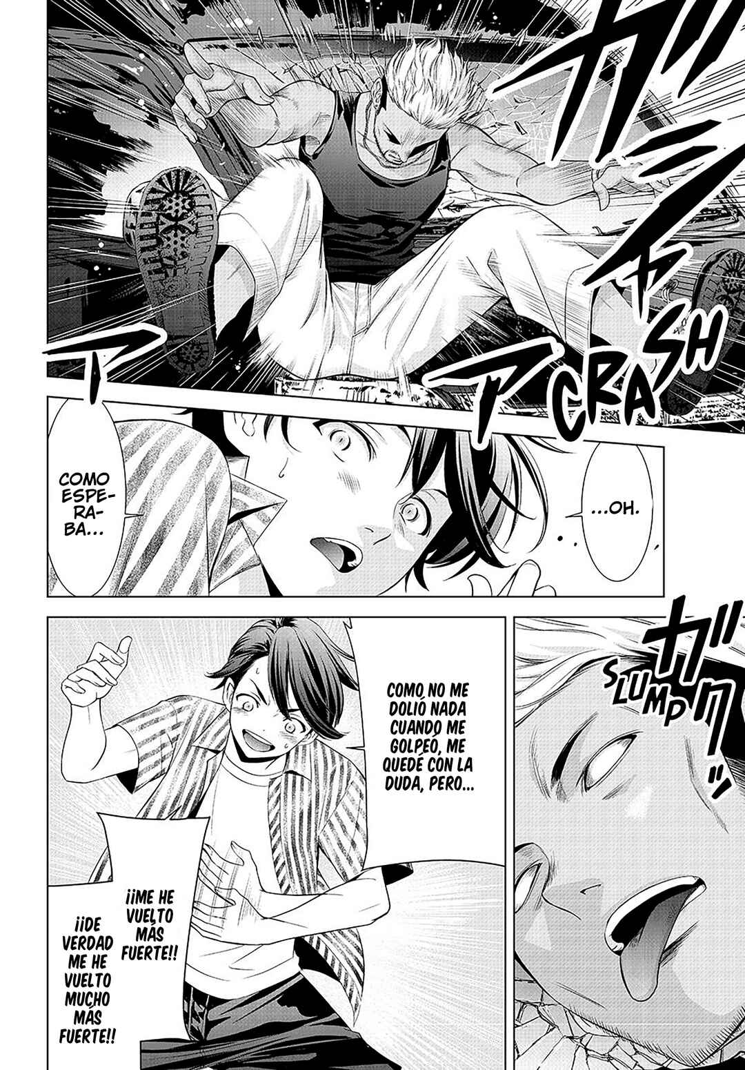 Ano Shima no Umine-sou Chapter 1 - Page 41
