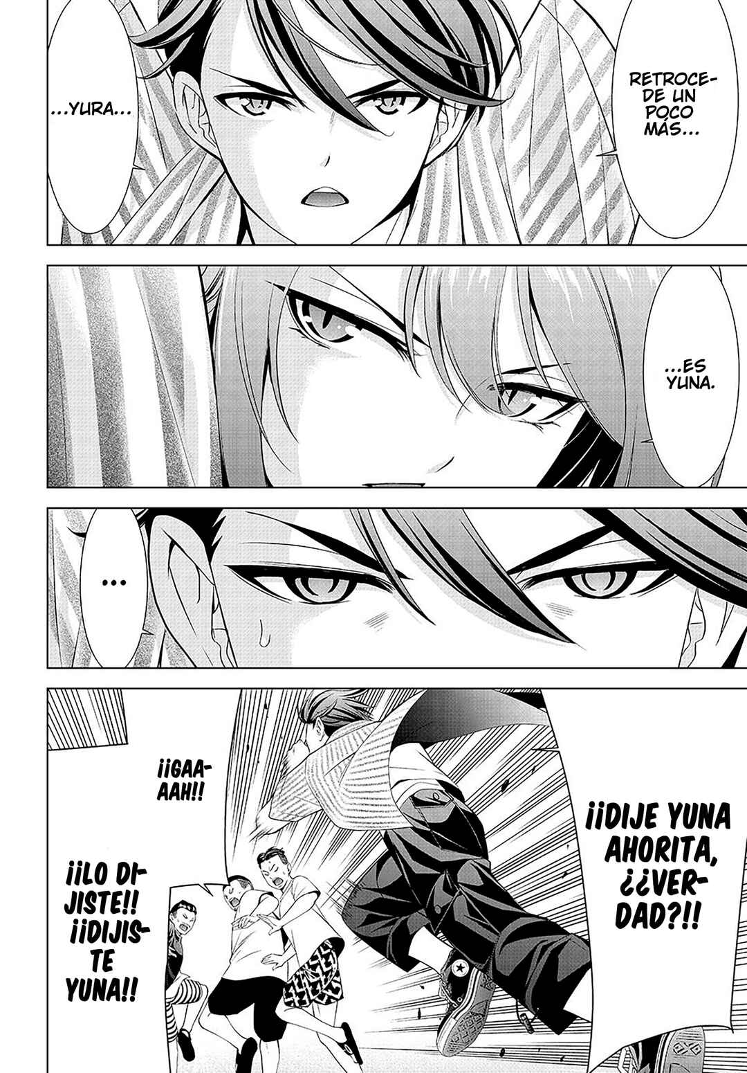 Ano Shima no Umine-sou Chapter 1 - Page 45