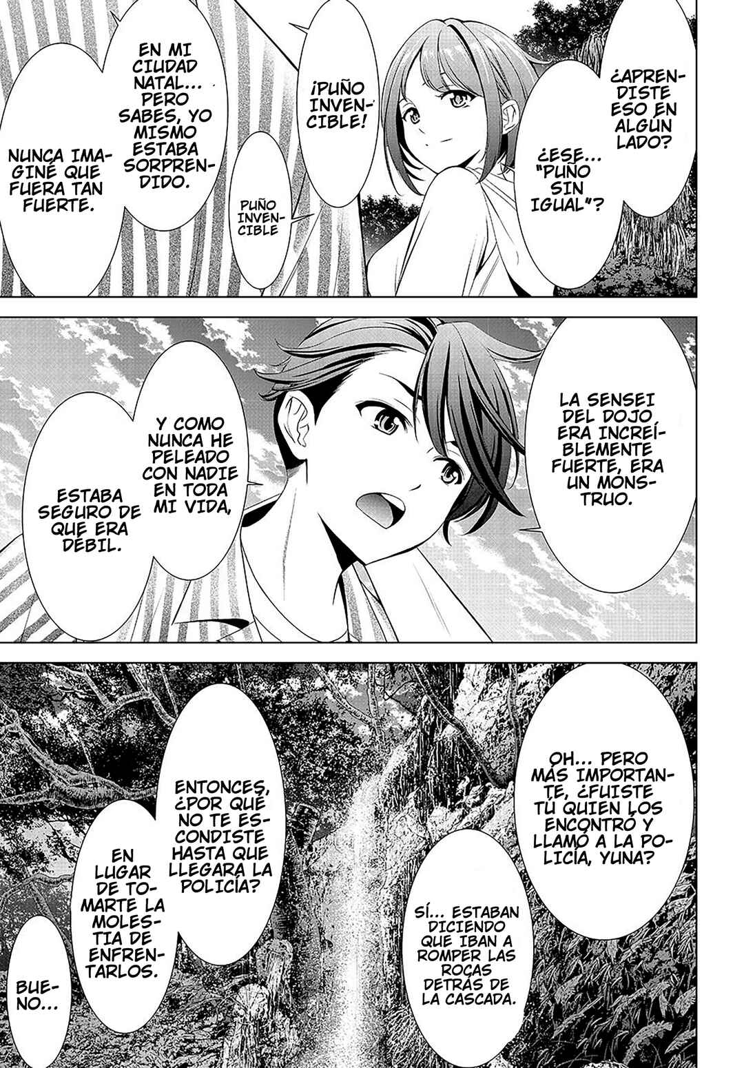 Ano Shima no Umine-sou Chapter 1 - Page 48