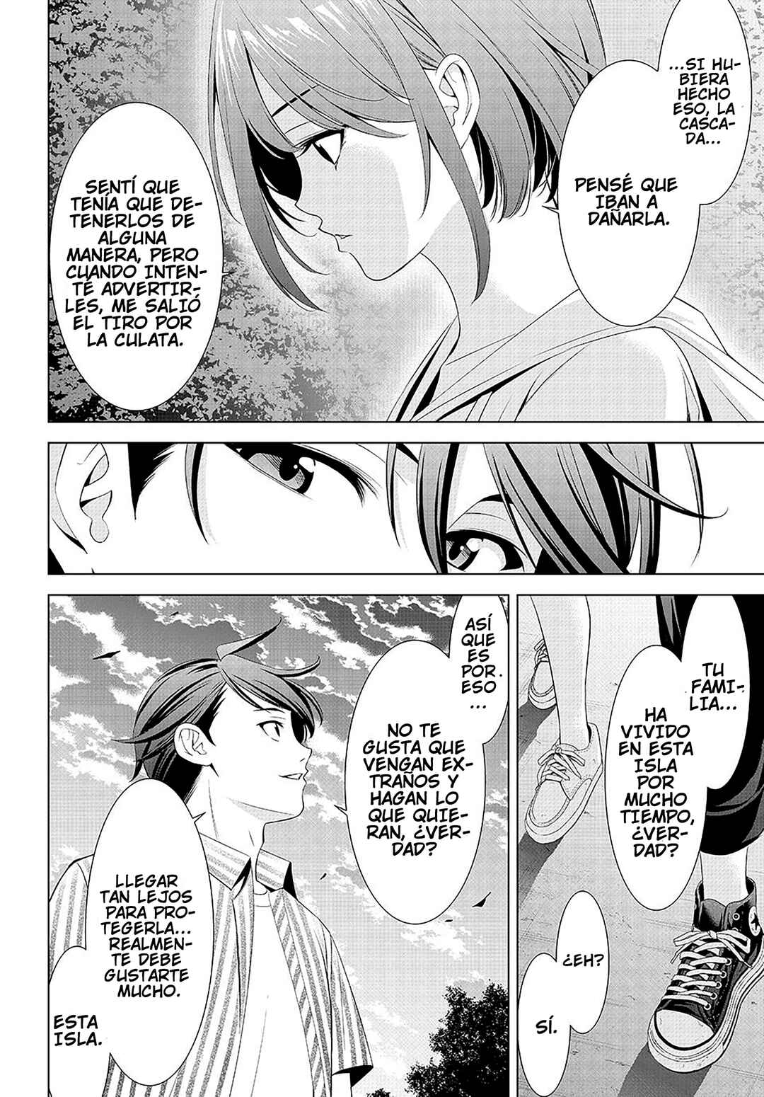 Ano Shima no Umine-sou Chapter 1 - Page 49