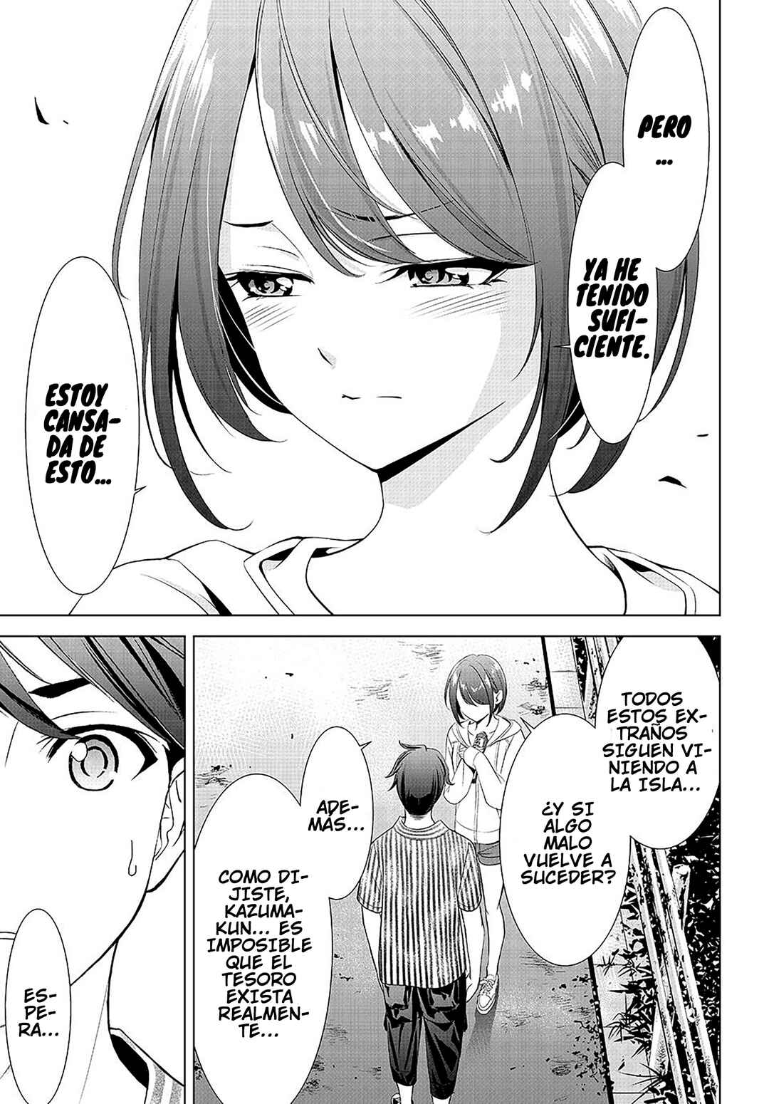 Ano Shima no Umine-sou Chapter 1 - Page 54