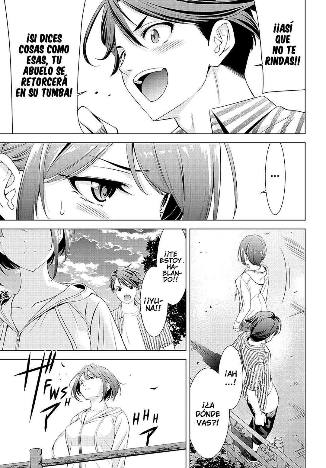 Ano Shima no Umine-sou Chapter 1 - Page 56