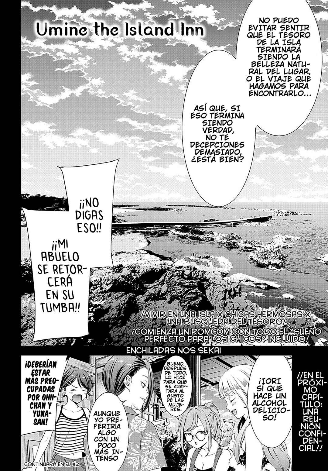 Ano Shima no Umine-sou Chapter 1 - Page 61
