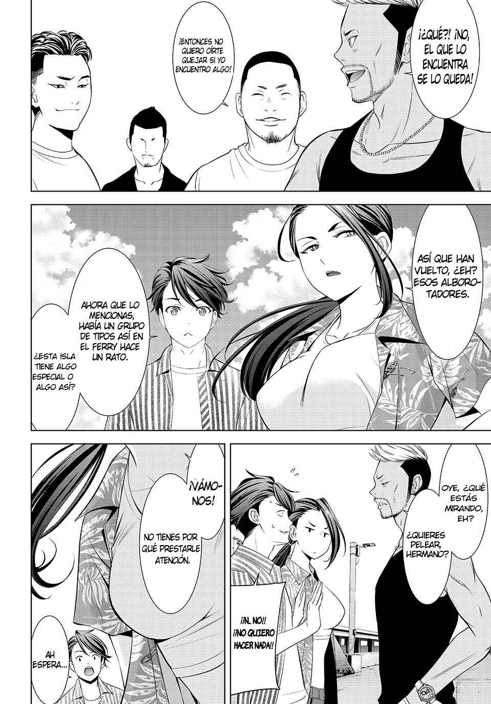 Ano Shima no Umine-sou Chapter 1 - Page 8