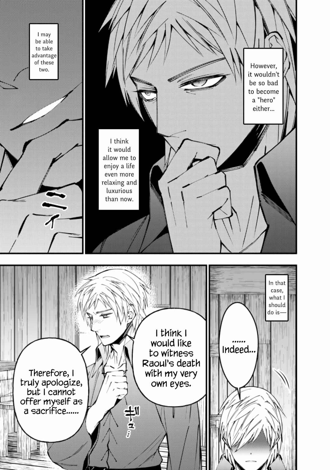 Fukushuu o Koinegau Saikyou Yuusha wa, Yami no Chikara de Senmetsu Musou Suru Chapter 89 - Page 11