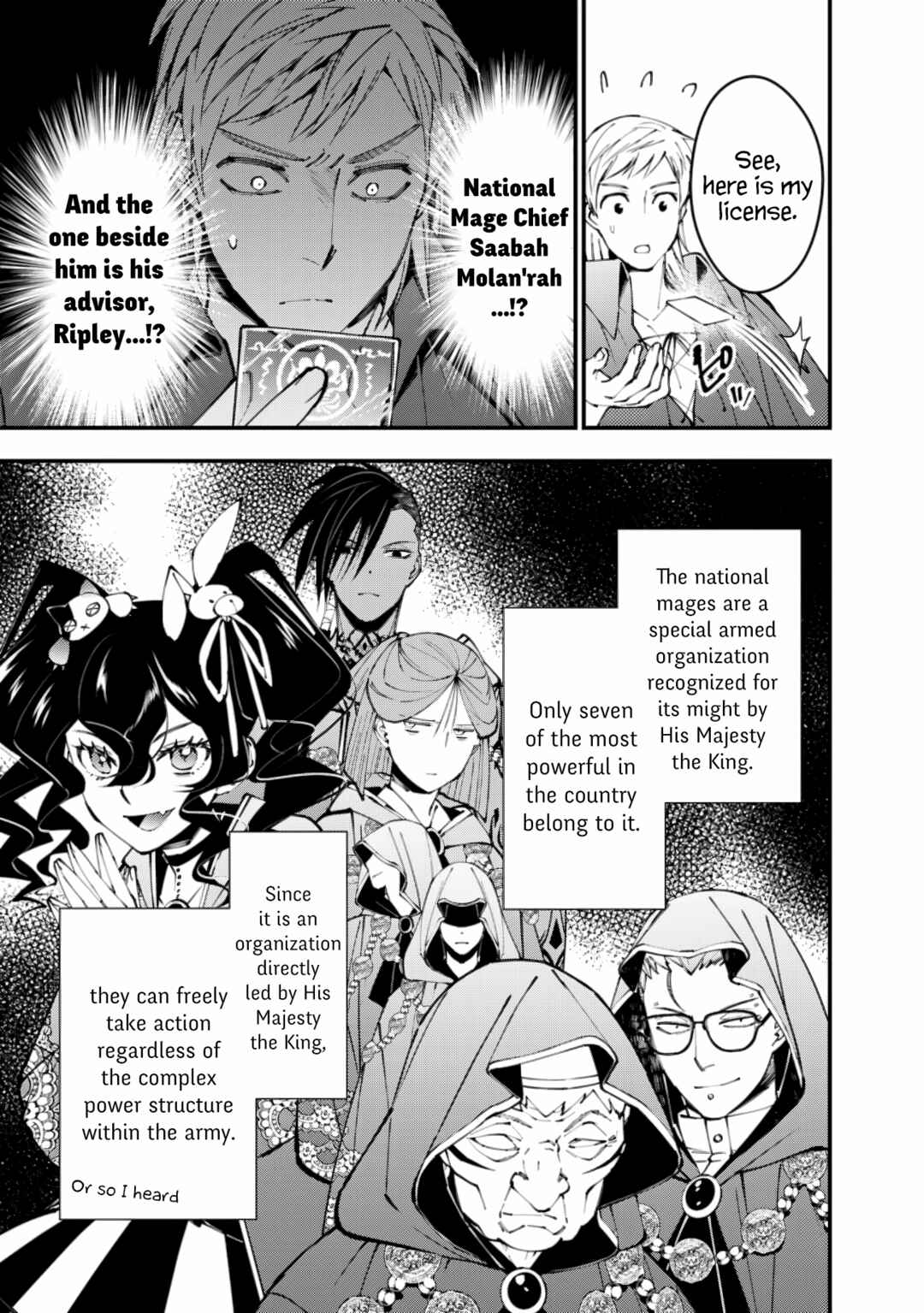 Fukushuu o Koinegau Saikyou Yuusha wa, Yami no Chikara de Senmetsu Musou Suru Chapter 89 - Page 5