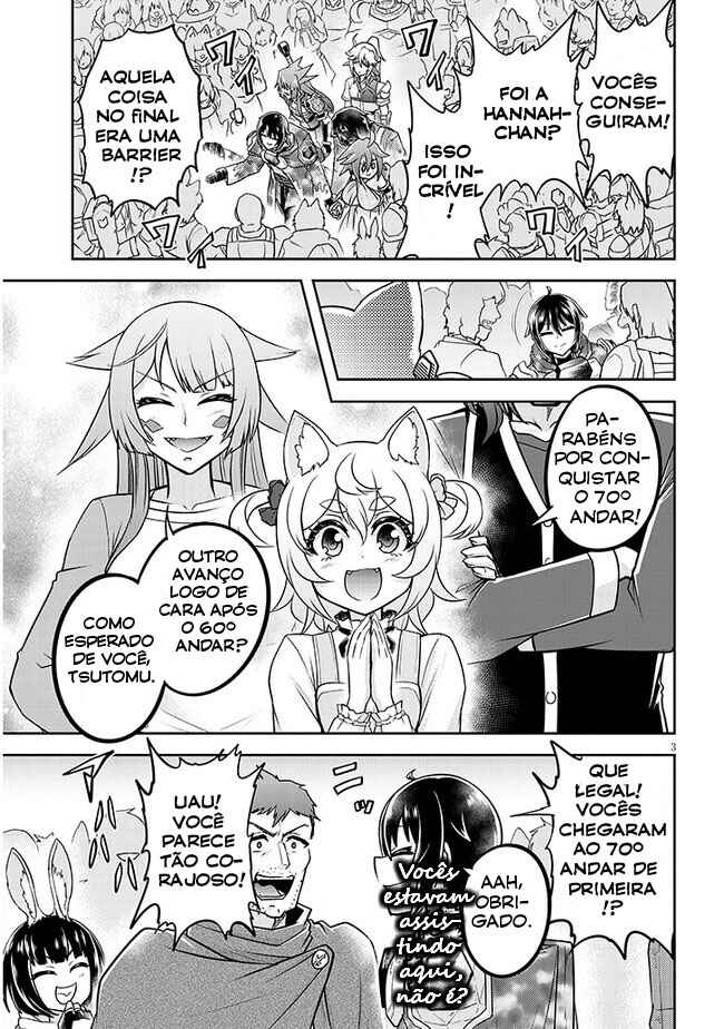 Live Dungeon! Chapter 71 - Page 4