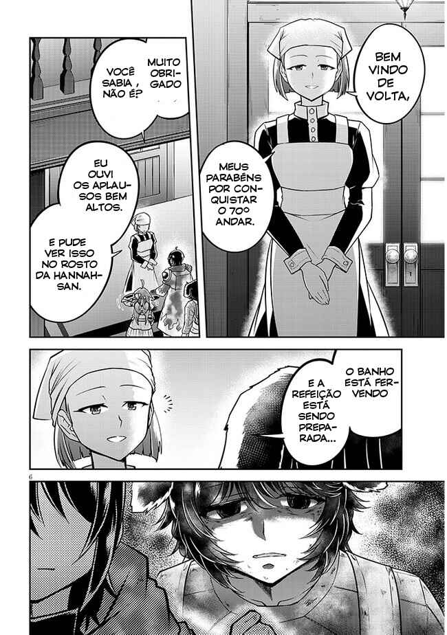 Live Dungeon! Chapter 71 - Page 7