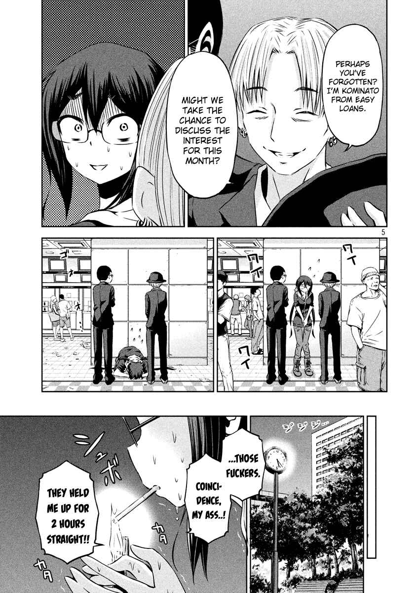 Chikotan, Kowareru Chapter 19 - Page 6