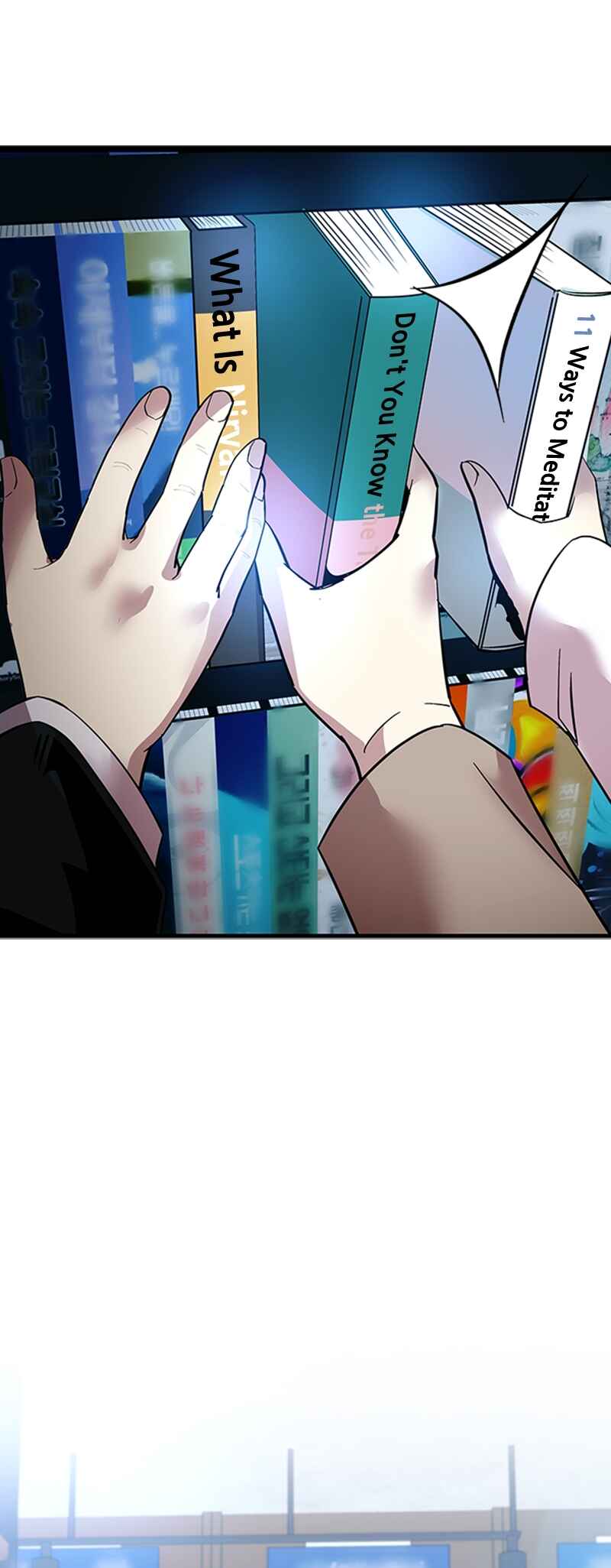 Villain to Kill Chapter 103 - Page 15