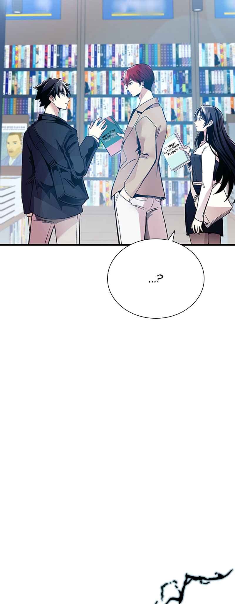 Villain to Kill Chapter 103 - Page 16