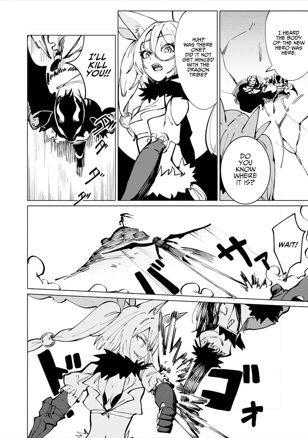Yuusha Party wo Oidasareta Shiryou Majutsushi wa Lich ni Natte Maou-gun de Daisukina Kenkyuu Life wo Okuru Chapter 9 - Page 13