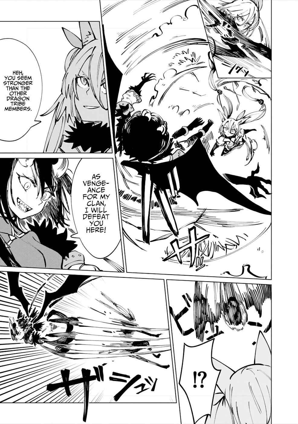 Yuusha Party wo Oidasareta Shiryou Majutsushi wa Lich ni Natte Maou-gun de Daisukina Kenkyuu Life wo Okuru Chapter 9 - Page 14